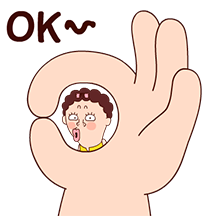 나애미와 뭐라하는 톡