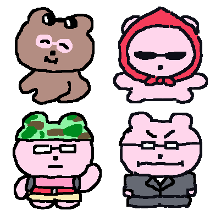 미니꿍곰3