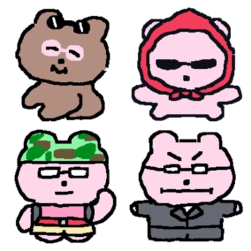 미니꿍곰3