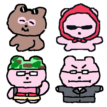 미니꿍곰3