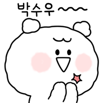 이모티콘 프리뷰