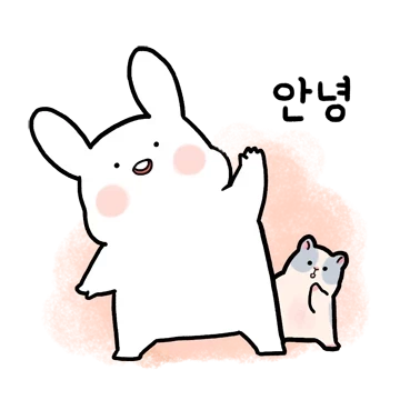 반가워! 푸루와 배코