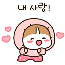 이모티콘 프리뷰