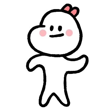 꼬물꼬물 꼬물이
