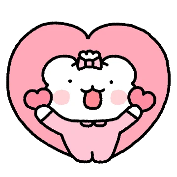기다릴게! 곰곰커플 (곰신ver)