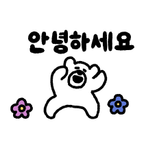 이모티콘 프리뷰
