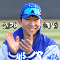 이모티콘 프리뷰