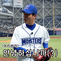 이모티콘 프리뷰