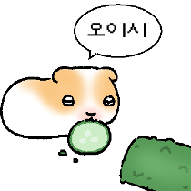 이모티콘 프리뷰
