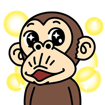 킹받는 원숭이 4