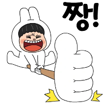 이모티콘 프리뷰
