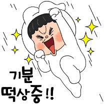 이모티콘 프리뷰
