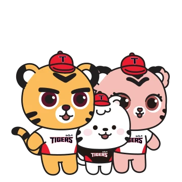 야구하는 KIA 타이거즈 프렌즈