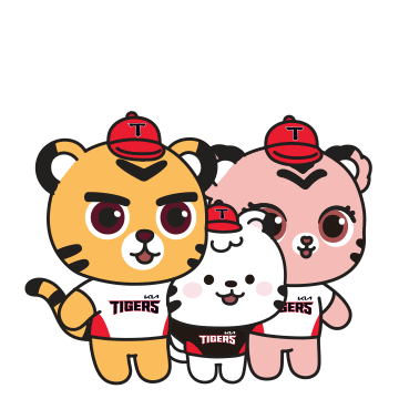 야구하는 KIA 타이거즈 프렌즈