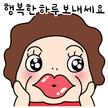 정신승리 오여사