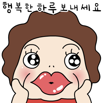 정신승리 오여사