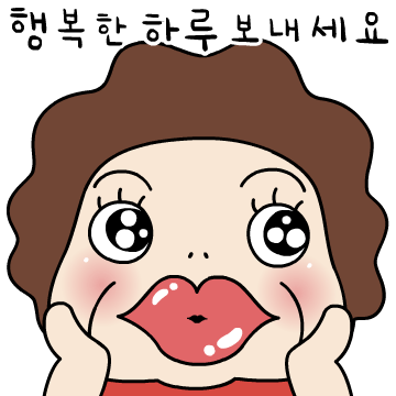 정신승리 오여사