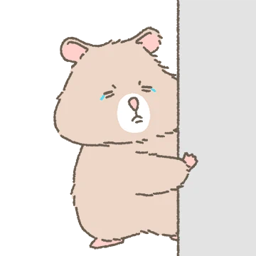 피곤한 햄스터 햄밍이 2