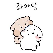와아앙~ 동팔이와 두칠이 (두칠ver.)