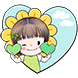 콩이네