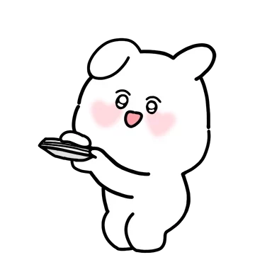 순희는 최애 영업중