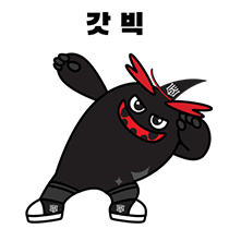 이모티콘 프리뷰