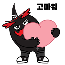 이모티콘 프리뷰