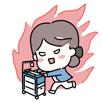 쓰나는 간호가 필요해 2