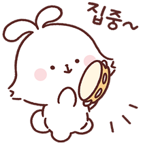 이모티콘 프리뷰