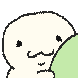 거북히