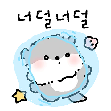 해탈한 회사원 해탈씨