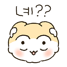 광기 철철 햄스터