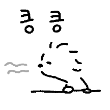 퍼져버린 민들레홀씨 댕댕이