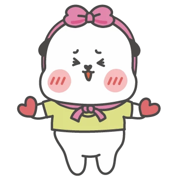 안뇽! 나는 꾸꾸