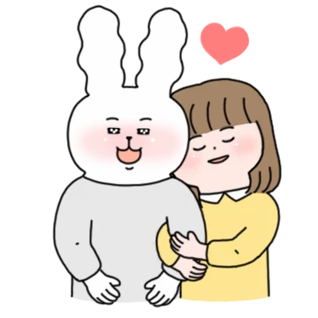 끼로는 연애 중
