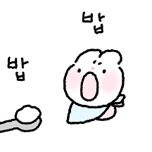 콩알사이즈 콩바니