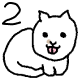 펑냥이