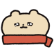 아련곰
