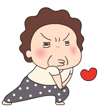 슬기로운 오여사