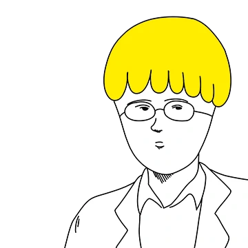 브리아노의 연구소