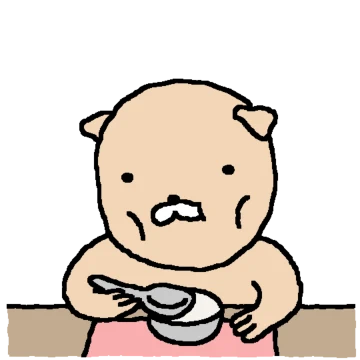 그냥저냥 사는개