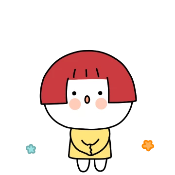 난 이쁜 동생