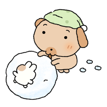 탄뭉이의 겨울나기..