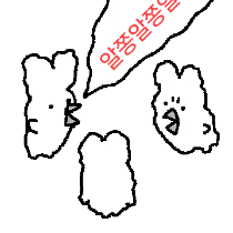 이모티콘 프리뷰