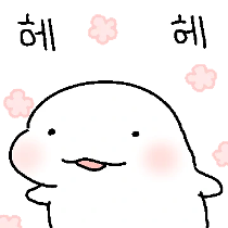 이모티콘 프리뷰