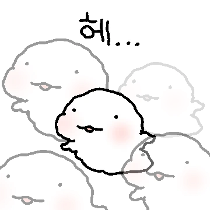 이모티콘 프리뷰