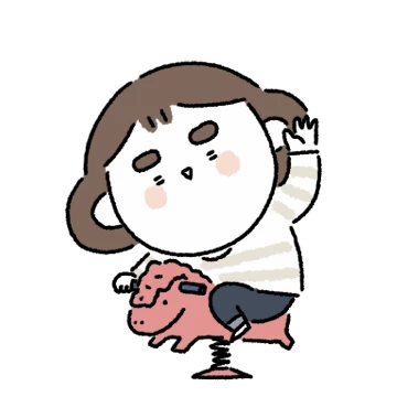 그래의 그래일기 2
