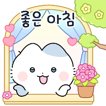 행복한 소다냥이 소냥이