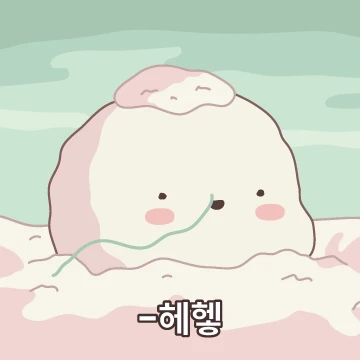 똥글똥글 눈싸람 누니 툰