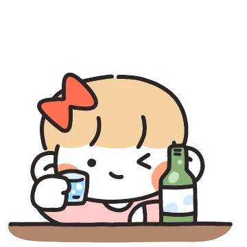 오늘부터 1일이다!!!!! (남친ver)